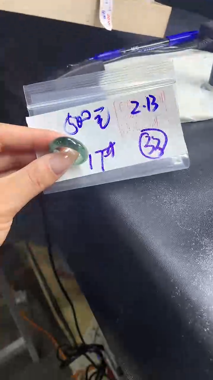 【闪购商品】定制翡翠戒圈未镶嵌33 橘子寻翠定制毛货需精细抛光