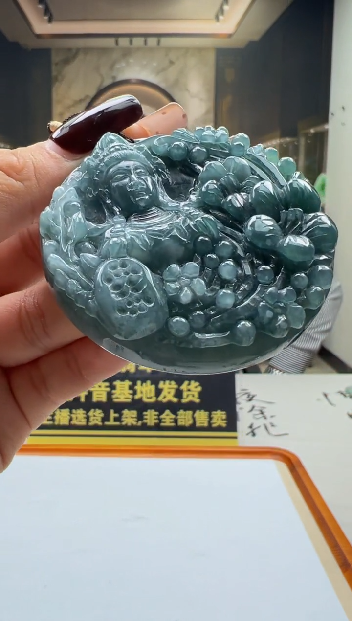 颈饰未镶嵌翡翠Y-2025-12-6-9