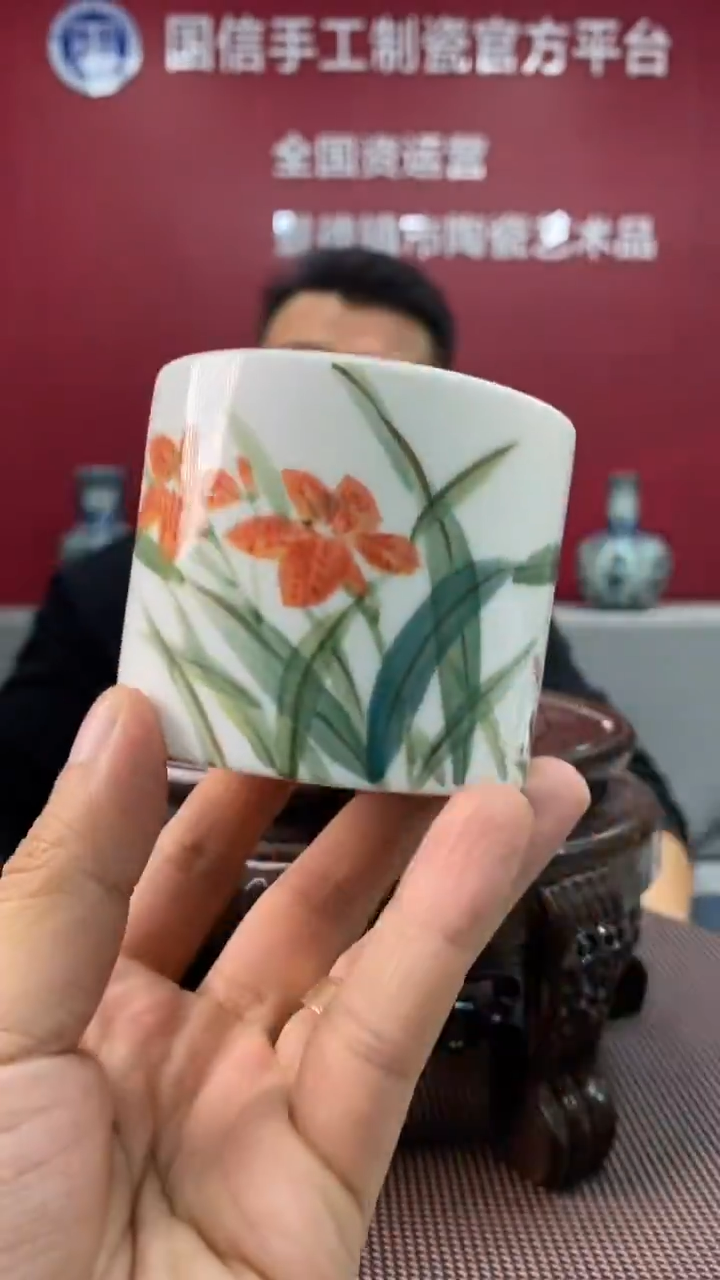 陶瓷b289景德镇瓷器一件