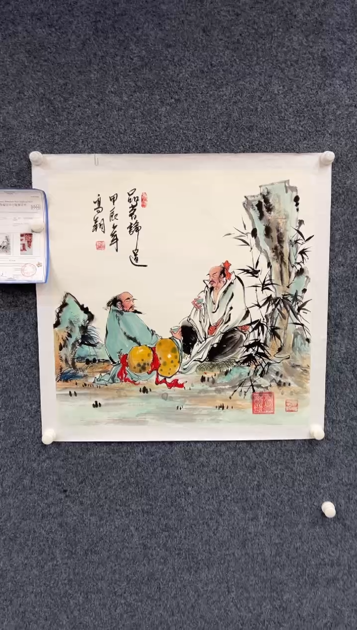 【闪购商品】国画2.23-冯高翔-68斗方-024