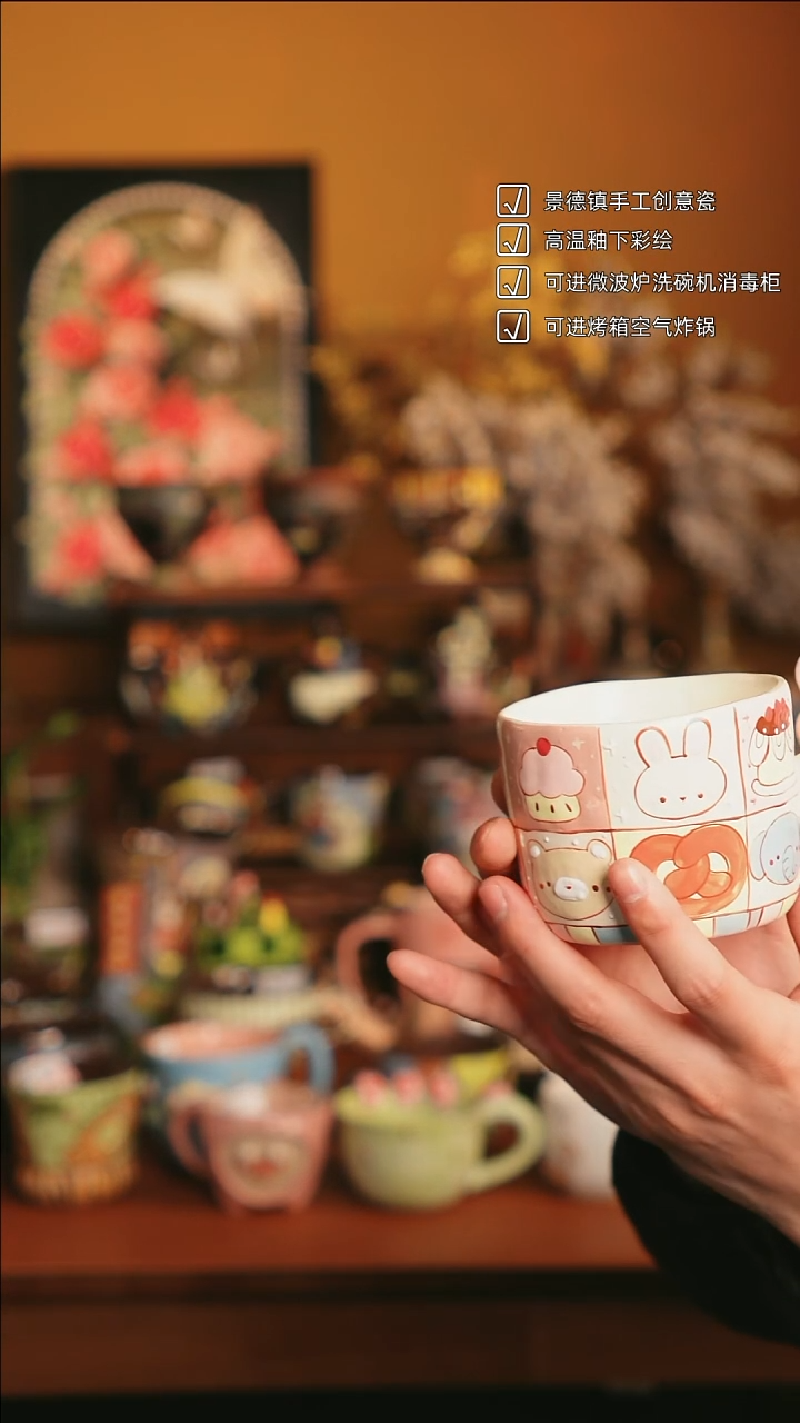 原来如瓷手作陶瓷