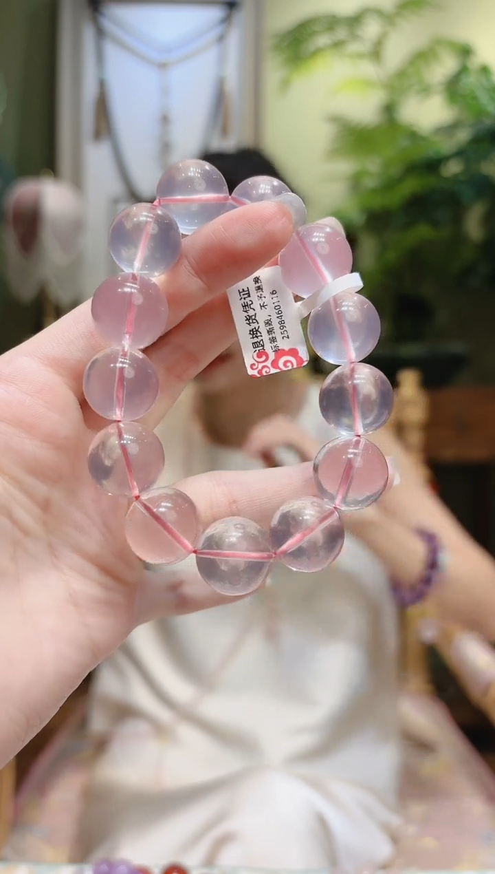 【闪购商品】水晶手串未镶嵌粉水晶手串16.1