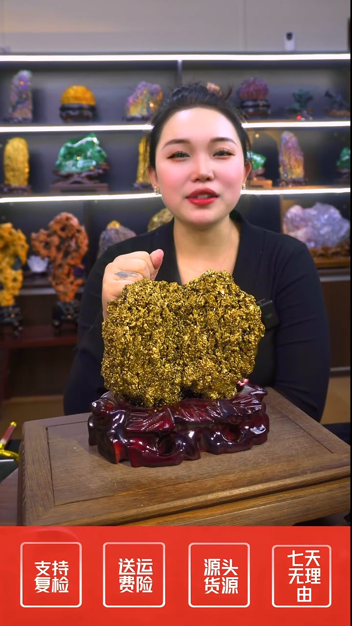 石材摆件一物一拍