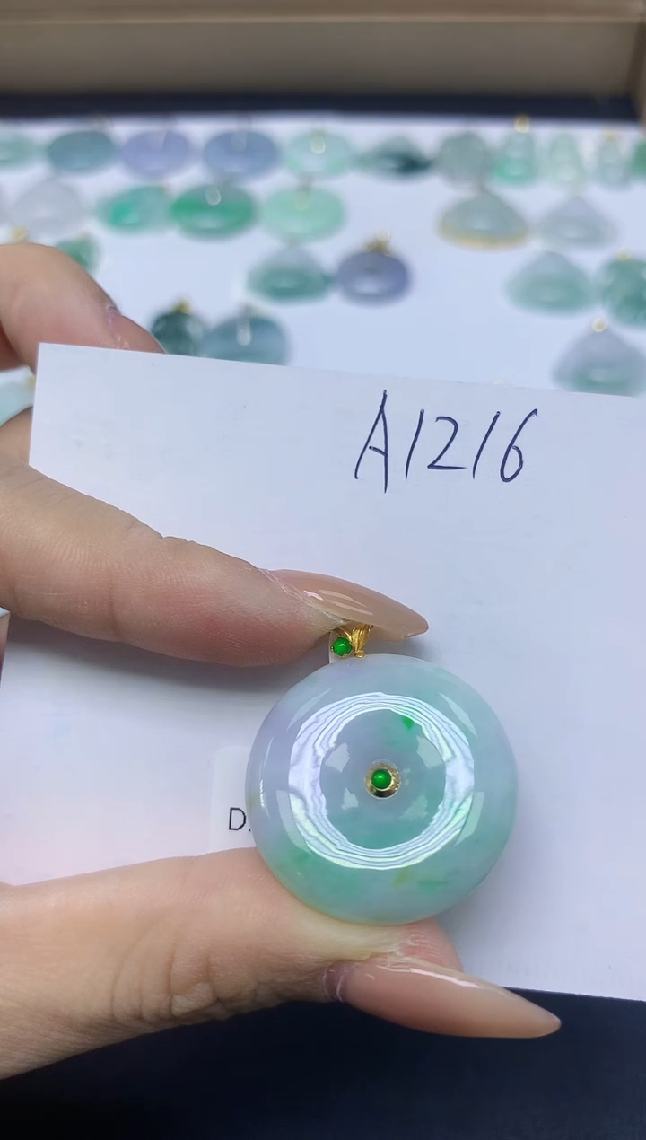 颈饰18K金镶嵌翡翠天然缅甸A货翡翠百元以上9元证书费自理