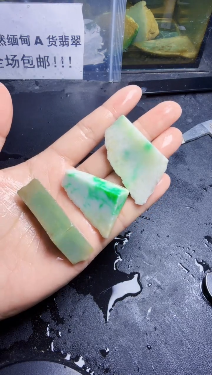 未镶嵌挂件翡翠天然翡翠095