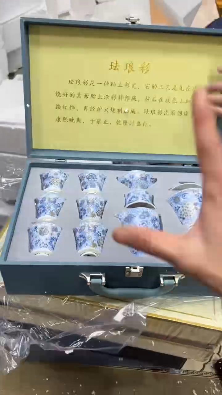 【闪购商品】其他其他其他其他其他