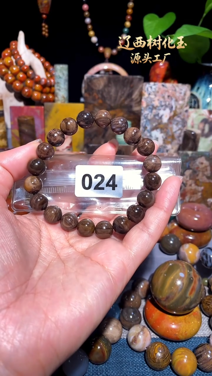 未镶嵌-硅化玉天然北票硅化玉手串