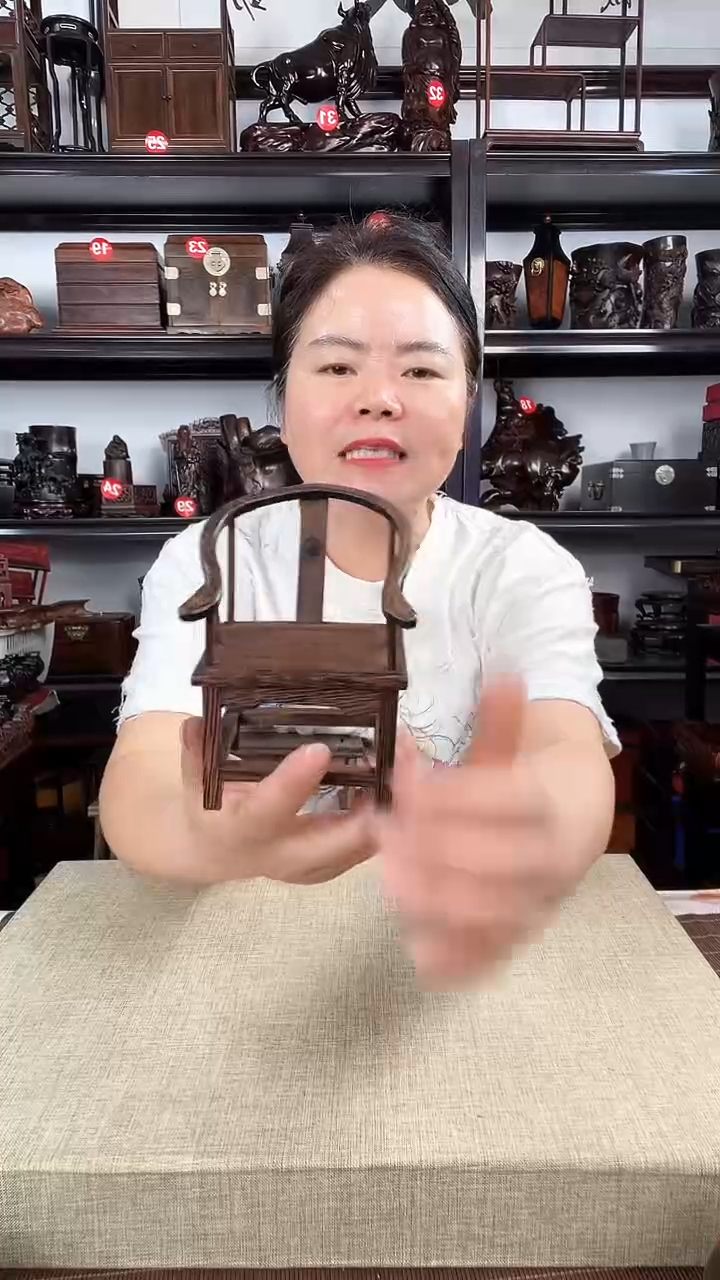 木单个圈椅老李红木工艺品