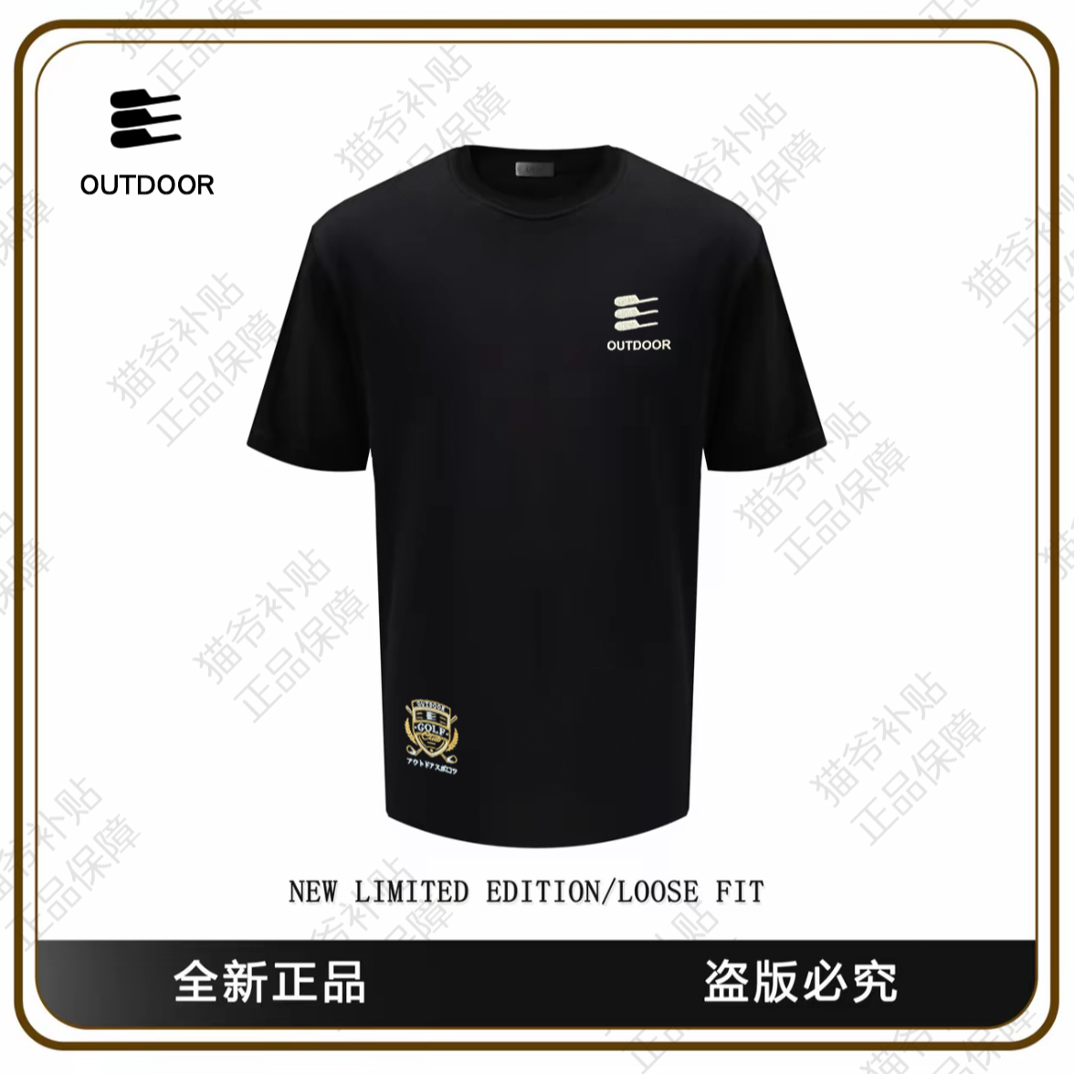 三道胜夫-高尔夫系列（GOLF)T恤 W
