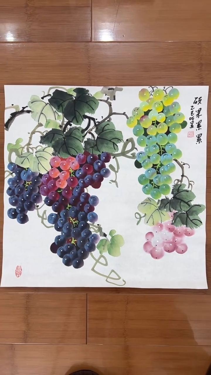 国画【福利，纯手工手绘】听昱葡萄50*50厘米