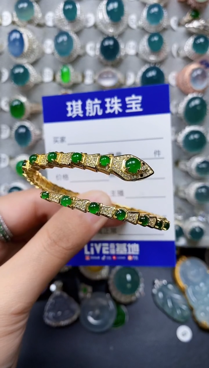 【闪购商品】翡翠手镯银S925镶嵌0354