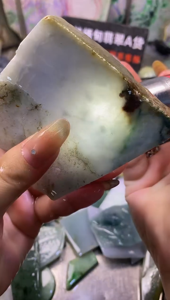 散珠翡翠天然缅甸翡翠A货490