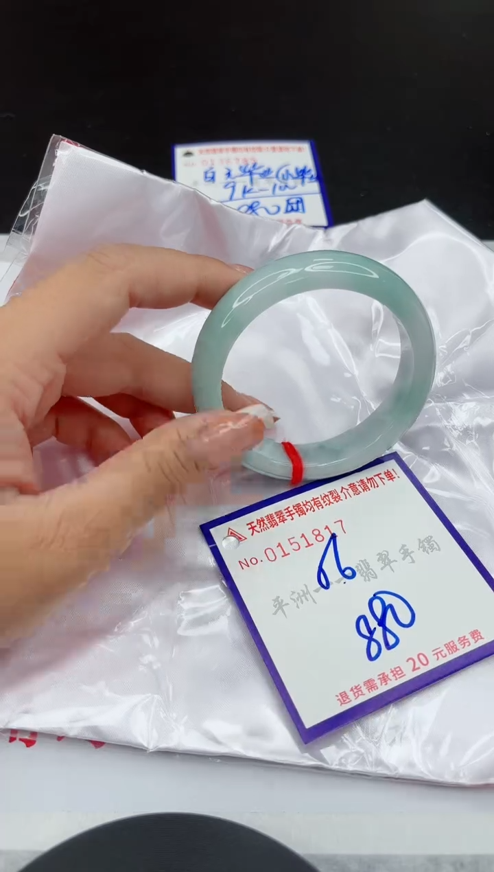 翡翠手镯未镶嵌1111111111