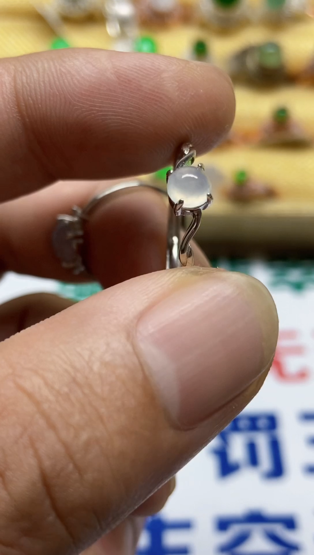 【闪购商品】翡翠戒指银S925镶嵌0000