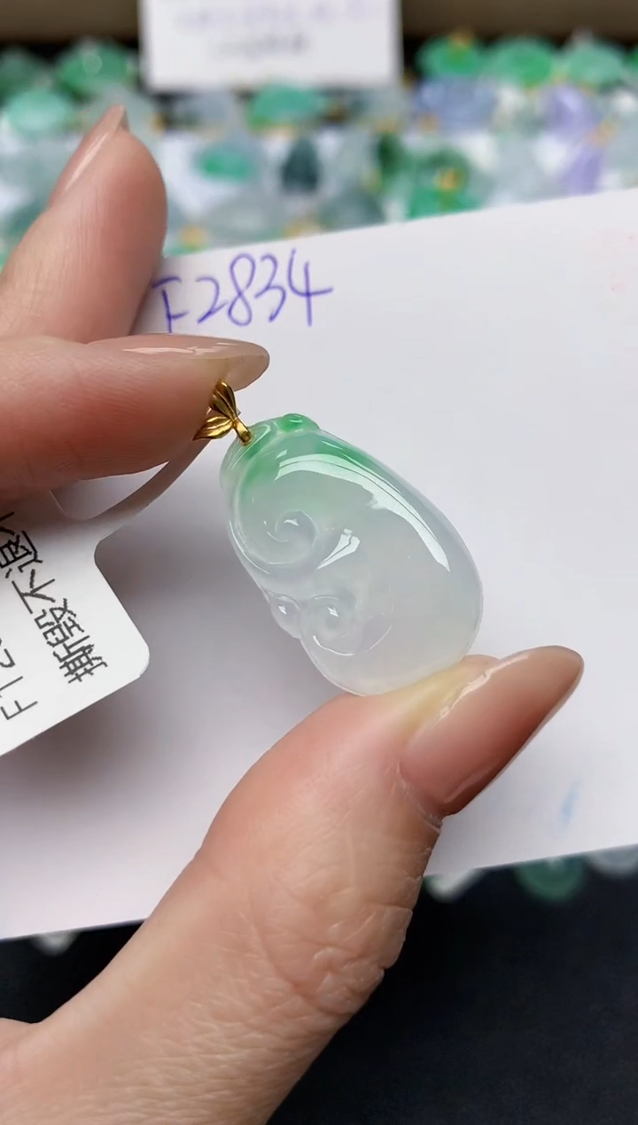 颈饰18K金镶嵌翡翠天然缅甸A货翡翠百元以上9元证书费自理