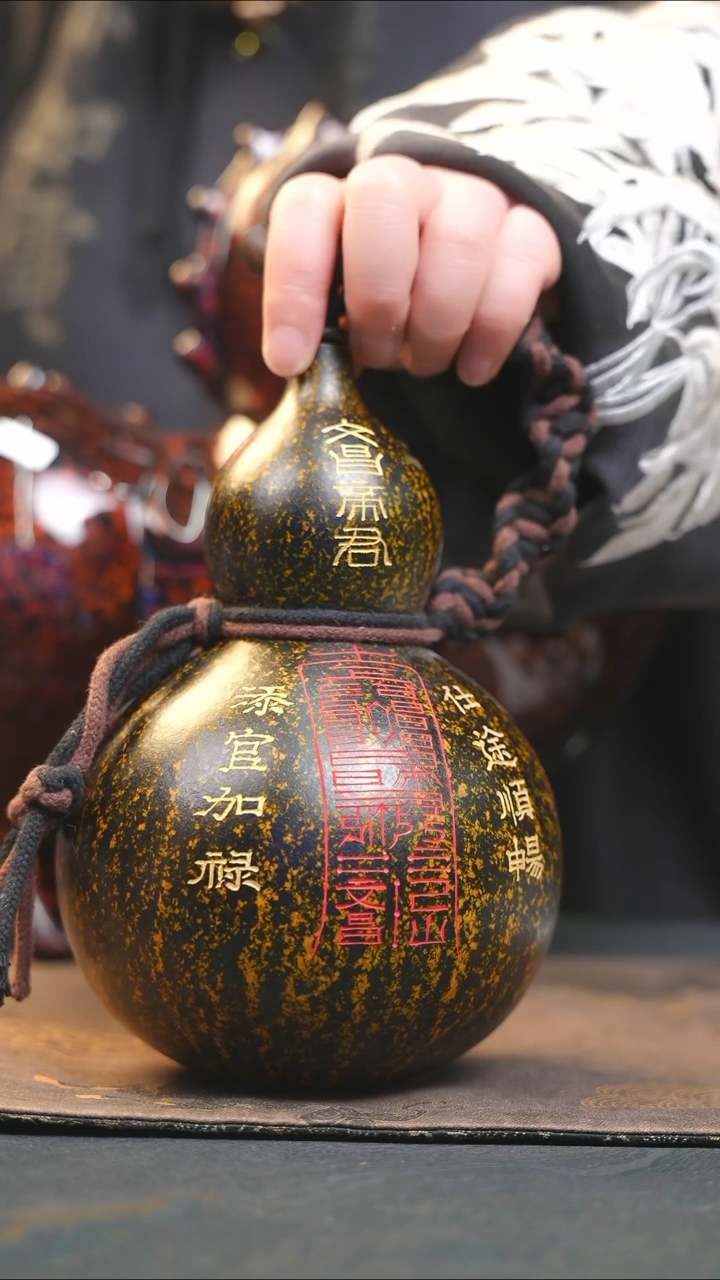 【闪购商品】YD210大漆酒葫芦不包手串及旋转底座