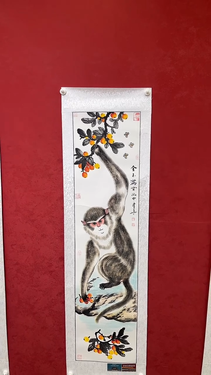 国画老师创作作品  19