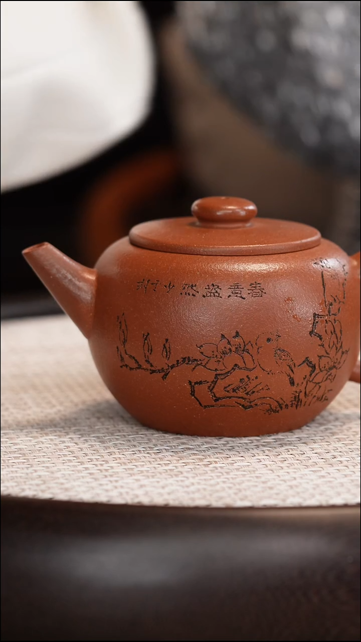 茶壶紫砂【张杏娟】沉香泥 巨轮珠 260cc