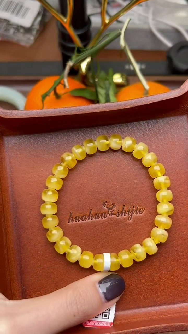 【闪购商品】蜜蜡手串未镶嵌HSMD500002