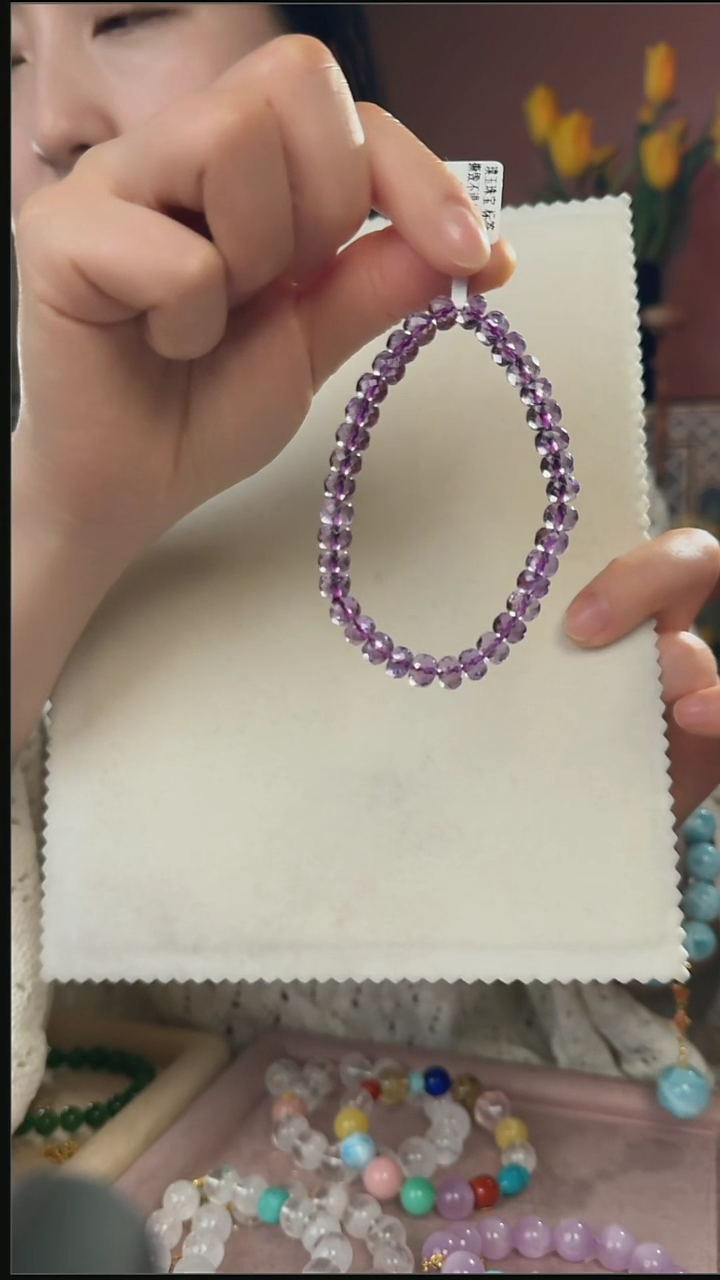 【闪购商品】紫晶手串未镶嵌天然紫水晶手串7mm