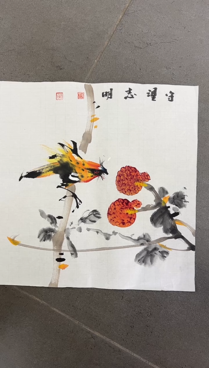 【闪购商品】绘画韩江书画-陈志明2