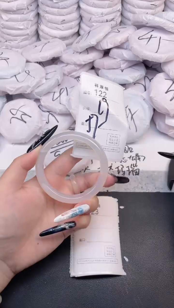 玛瑙/玉髓手镯未镶嵌122