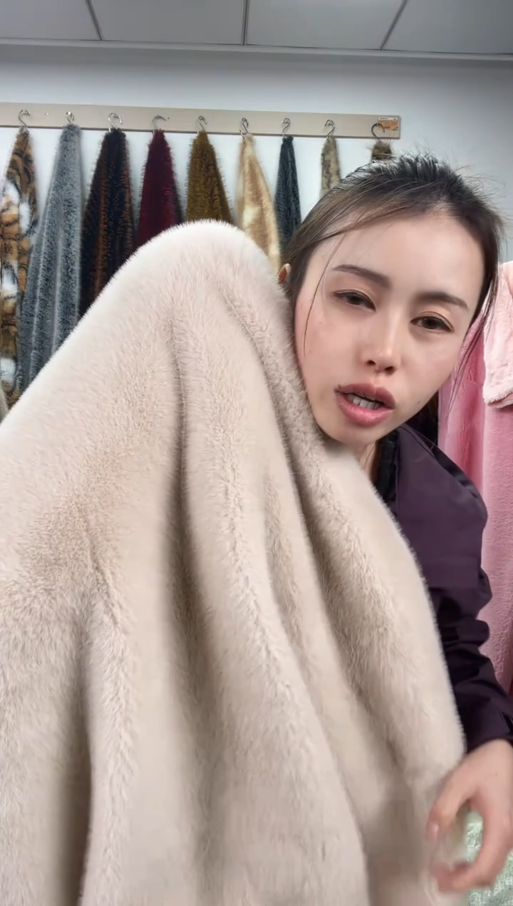 狐狸毛B36尺寸1.9*2