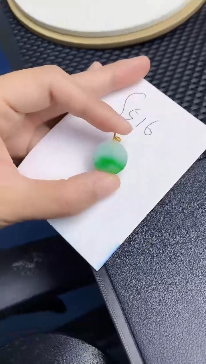 【闪购商品】翡翠颈饰18K金镶嵌000000000