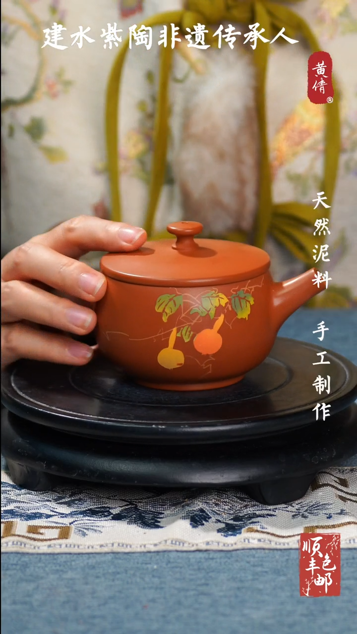 【闪购商品】壶云南建水紫陶作品12