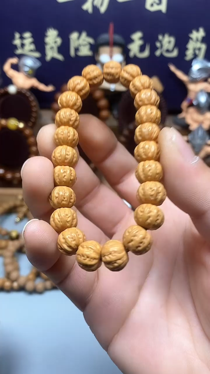 【闪购商品】猴头核桃手串全品雕刻京八棱猴头手串