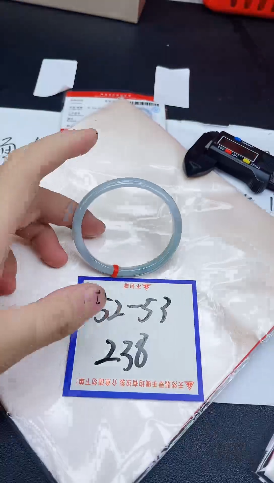 未镶嵌手镯（圆镯）翡翠1