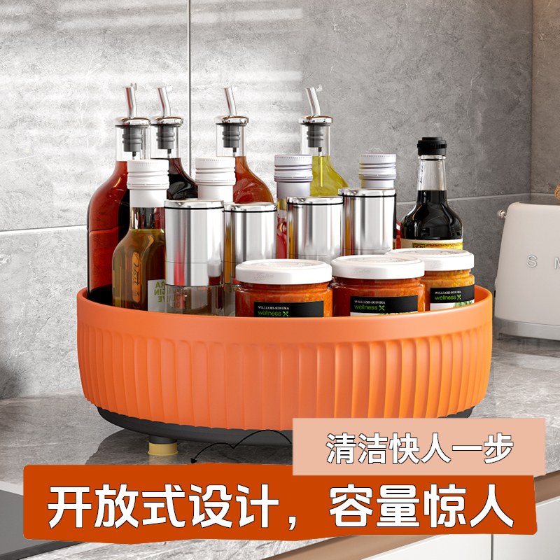 厨房可旋转调料置物架多功能360度调味酱油醋收纳架子轻奢水果盘