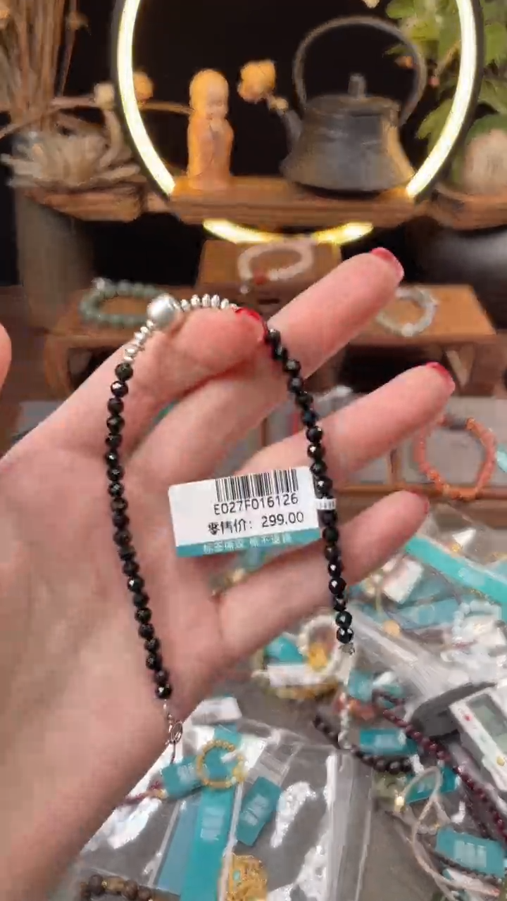 【闪购商品】碧玺手链银S925镶嵌@@E027F016126