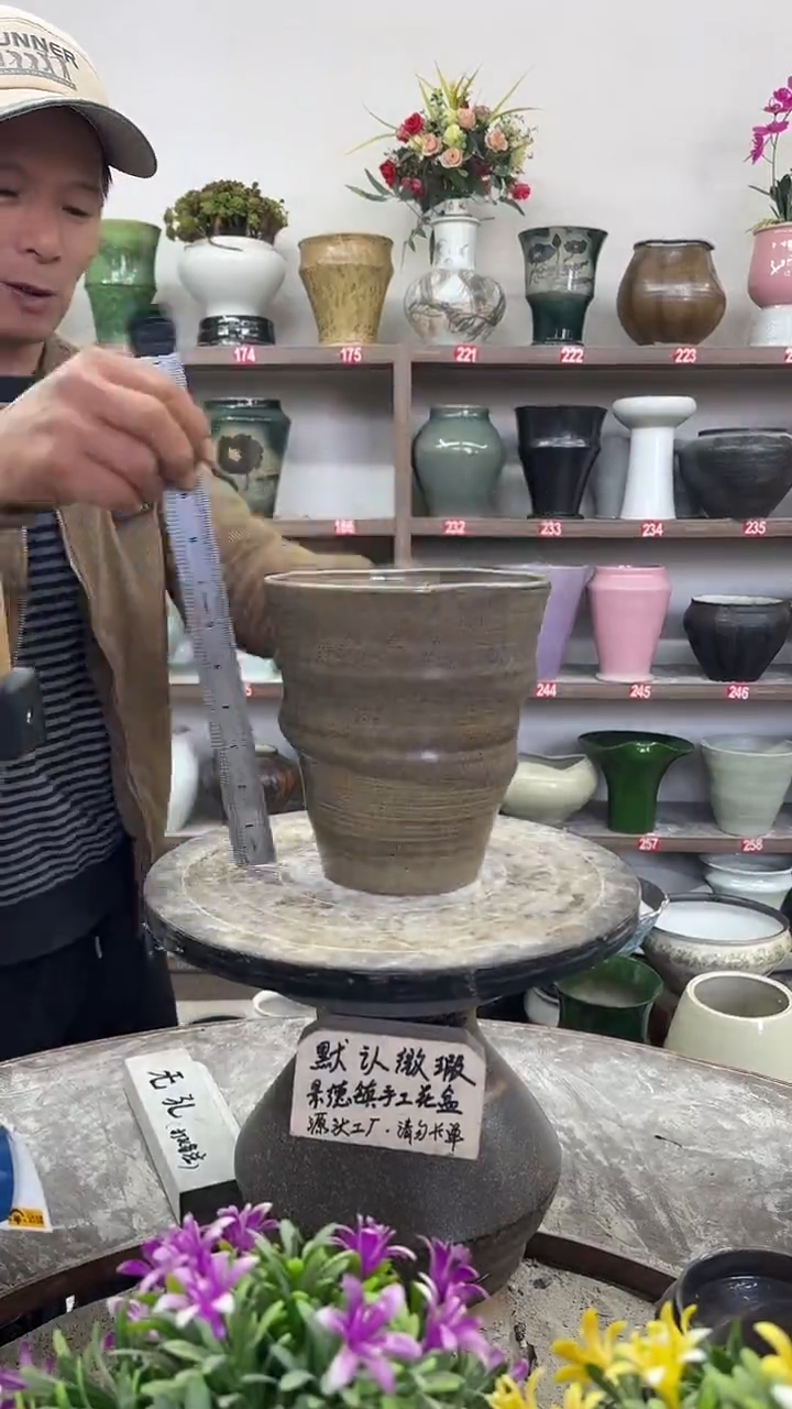 12-25-高18口17瑕-花盆