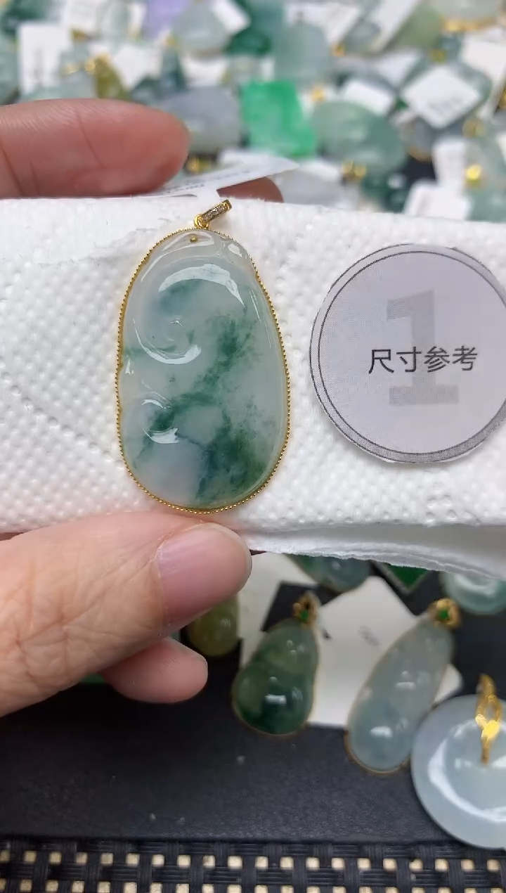 颈饰18K金镶嵌翡翠天然缅甸A货翡翠