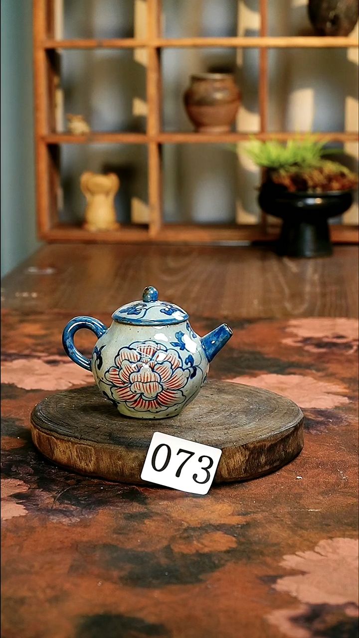 茶碗..............73