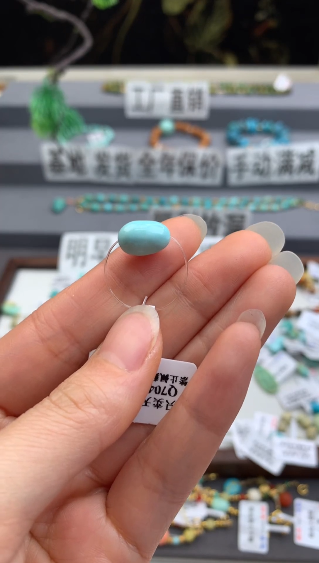 未镶嵌单珠南红玛瑙茜.A43