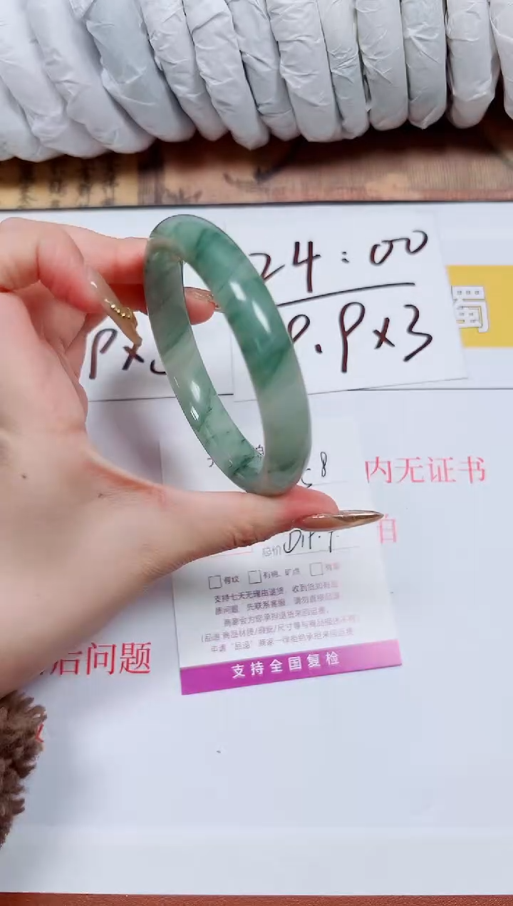 【闪购商品】石英质玉手镯未镶嵌K158-58.7