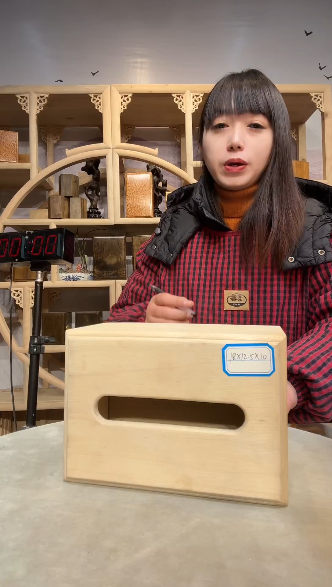 龙**下金丝楠小叶桢楠木作