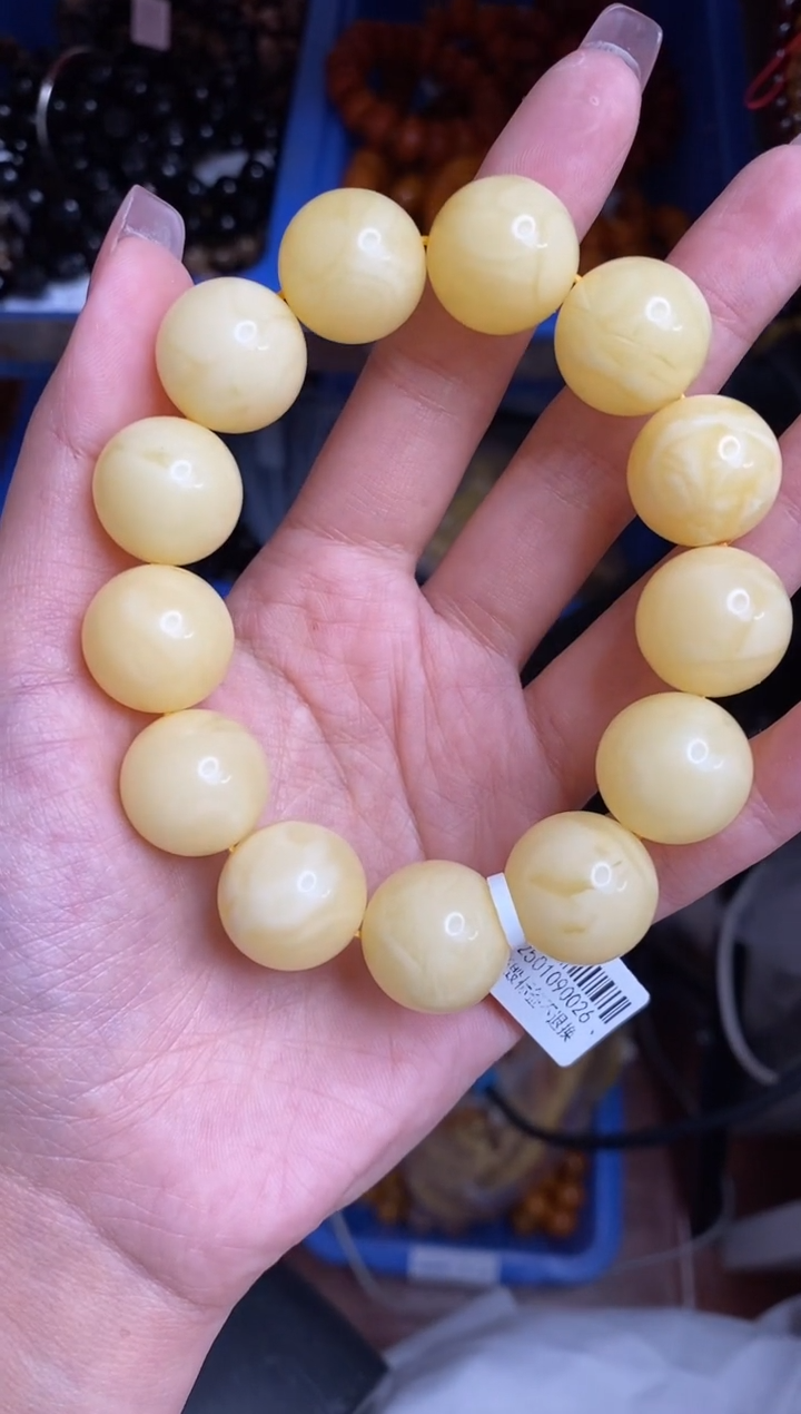 【闪购商品】琥珀裸石未镶嵌2/2-GM-#290