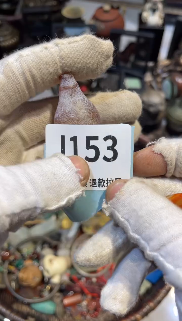 陶瓷霸**剑表妹直播链接火爆