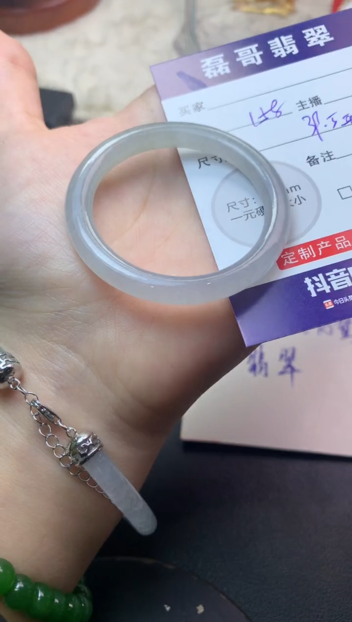 未镶嵌定制翡翠毛货
