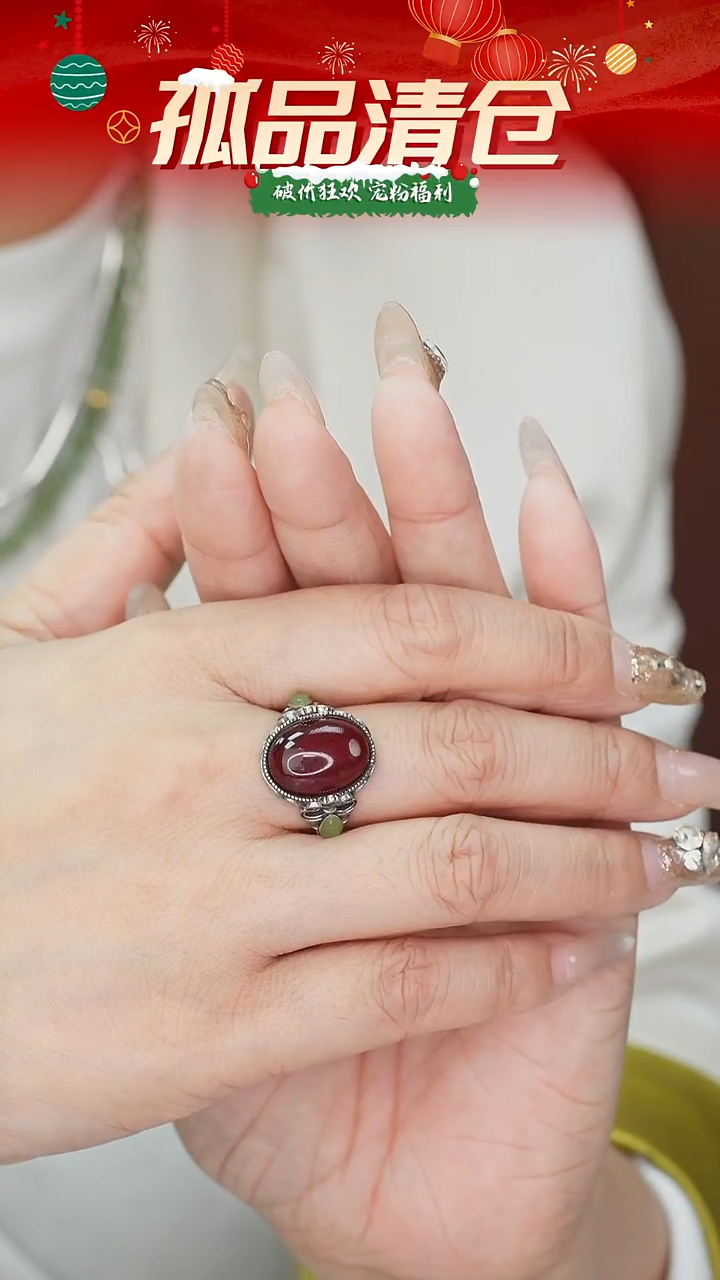 银S925镶嵌琥珀戒指00311927