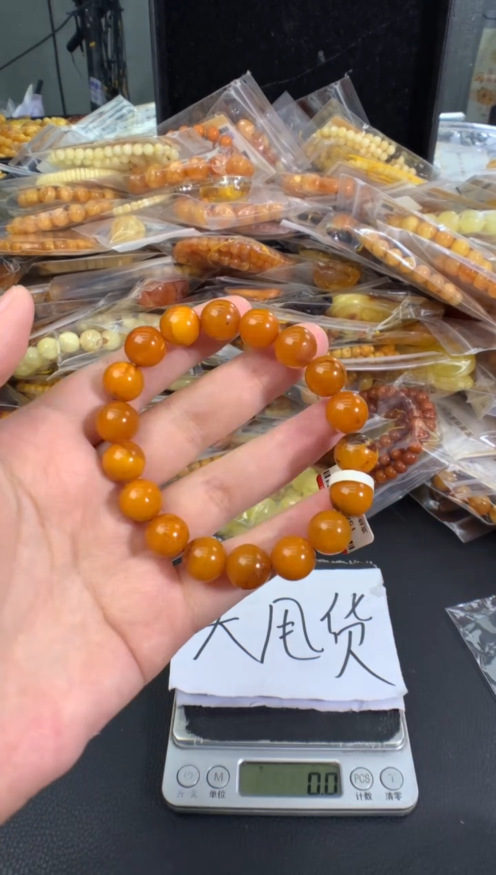 蜜蜡未镶嵌珠宝奇石1
