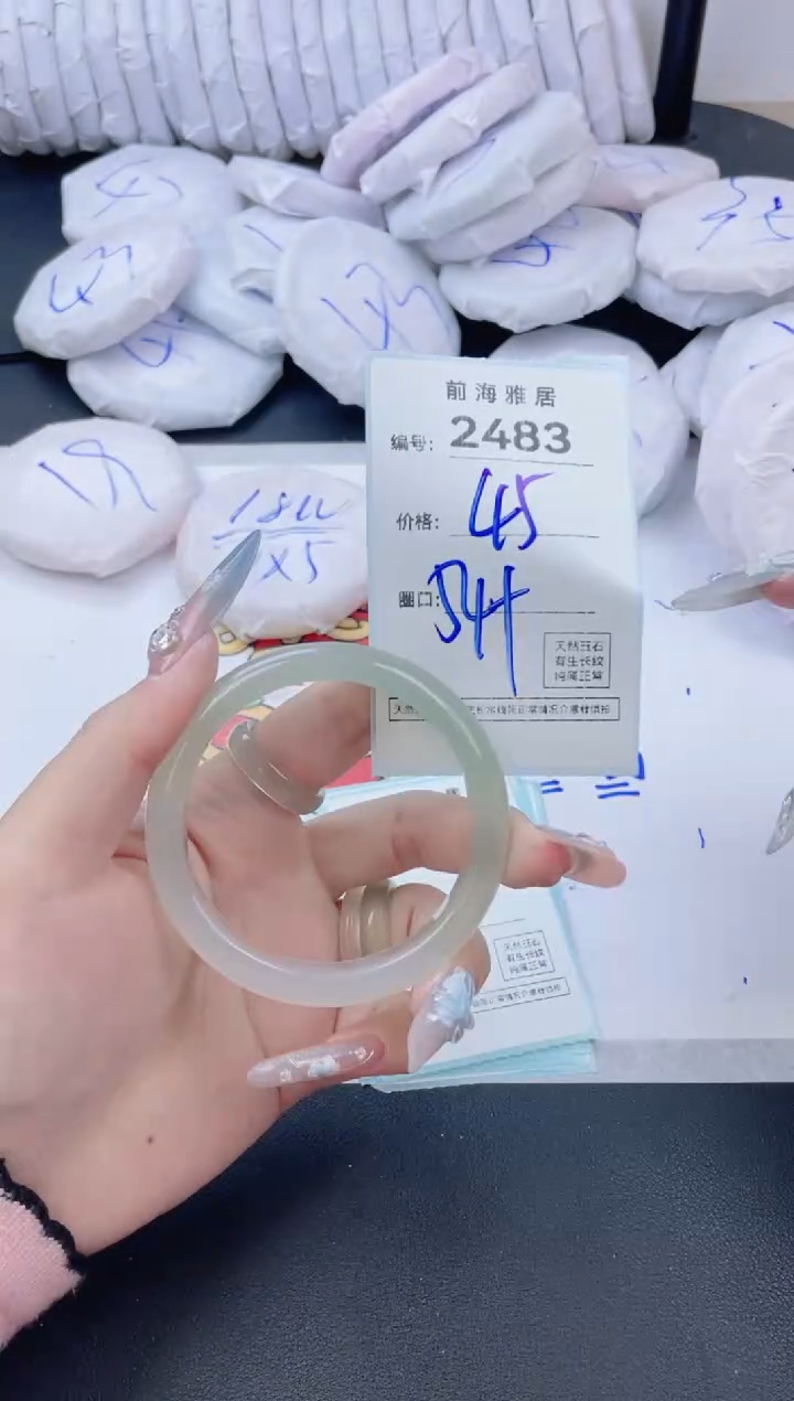 【闪购商品】玛瑙/玉髓手镯未镶嵌2483