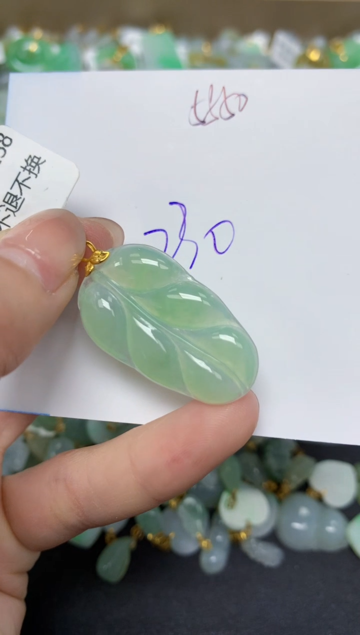 【闪购商品】翡翠颈饰18K金镶嵌天然翡翠A货