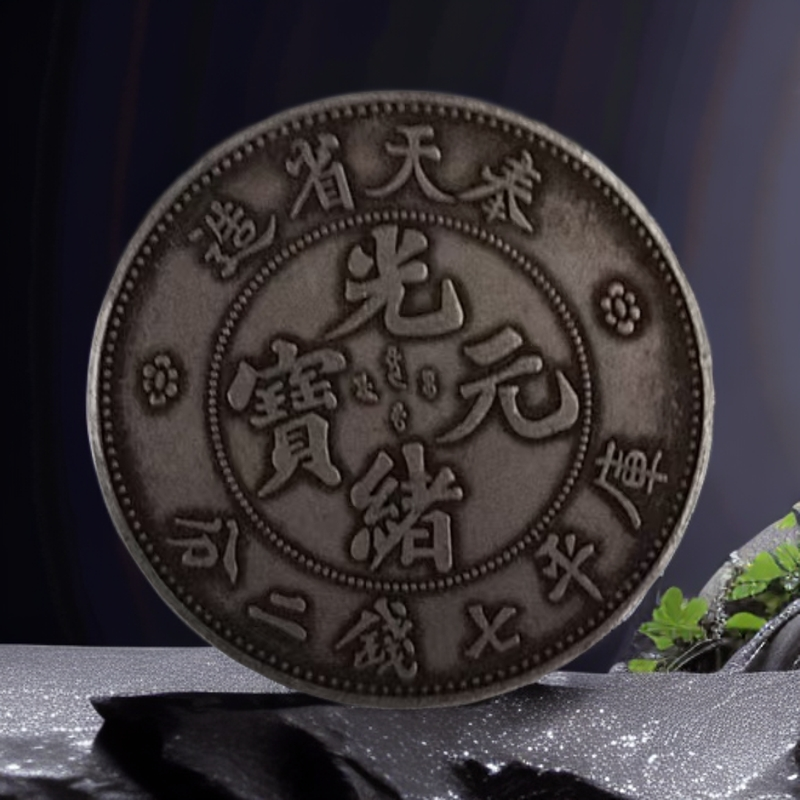 1053【甄藏】精选手工复制仿古铜银复古纪念工艺摆件