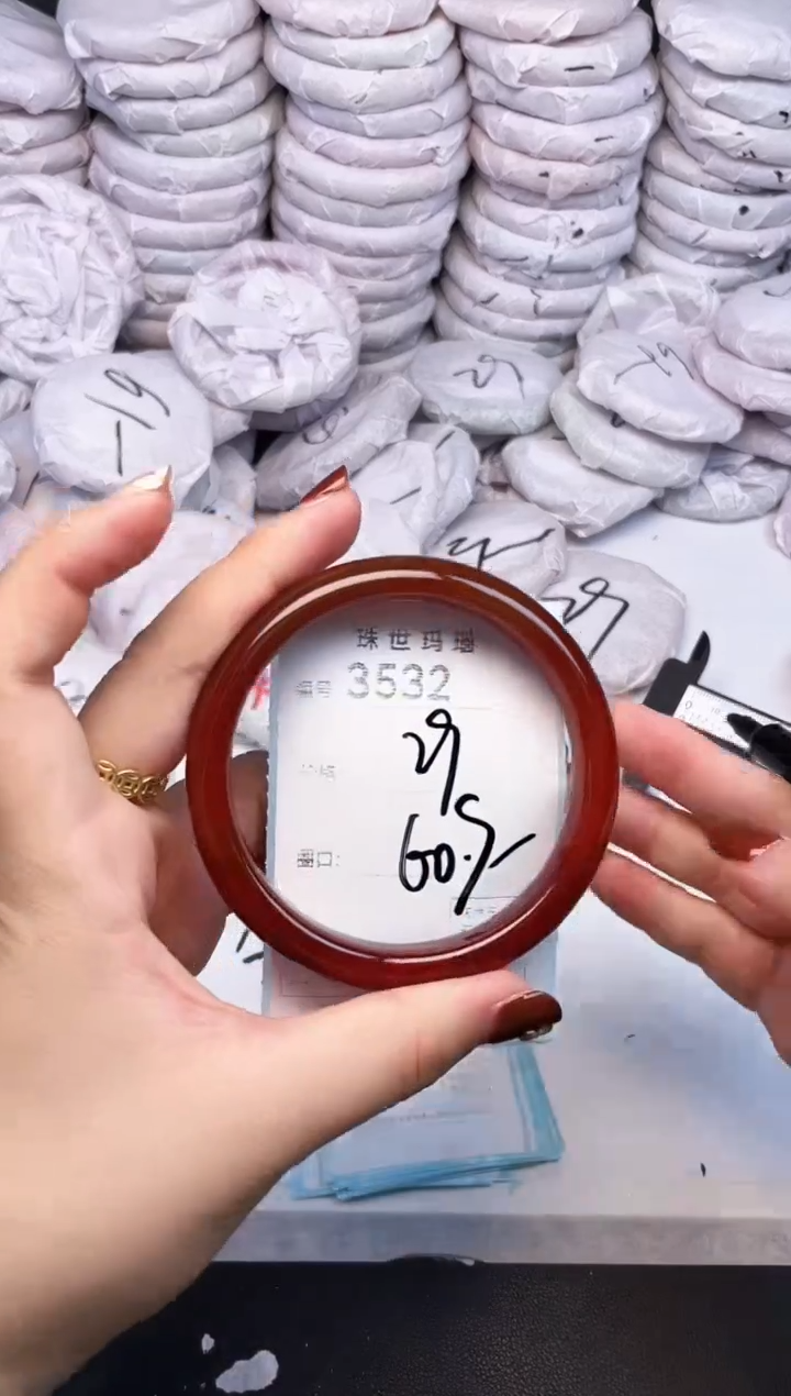 手镯玛瑙/玉髓未镶嵌3532