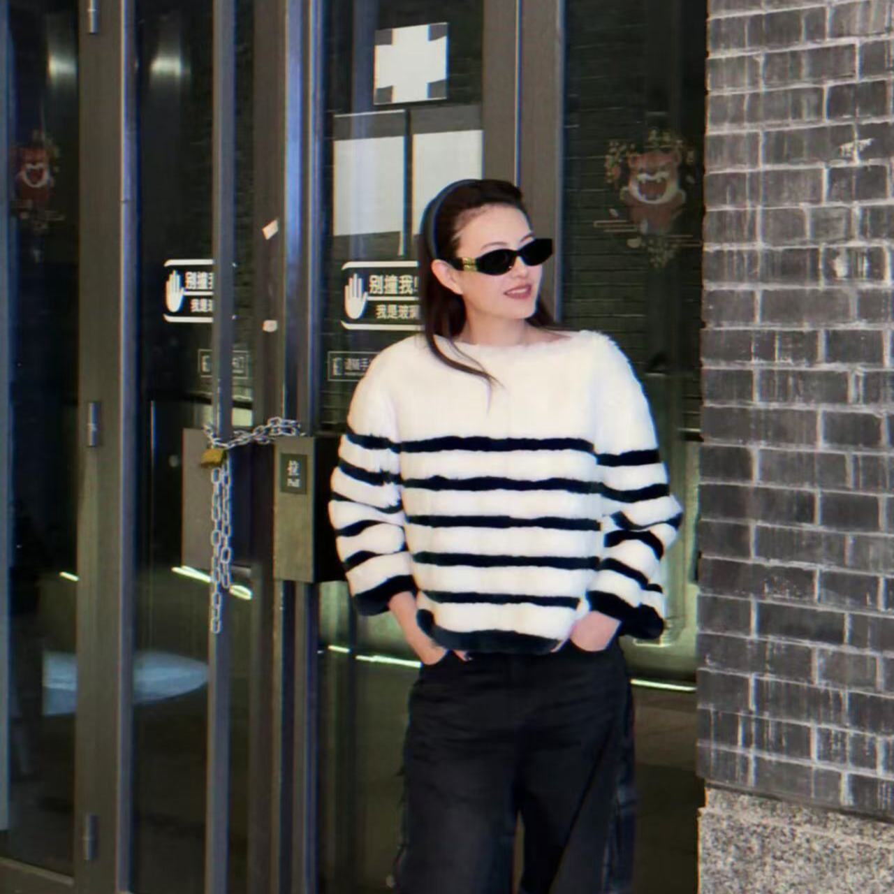 99新 LouisVuitton/路易威登  黑白条纹皮草上衣 M613