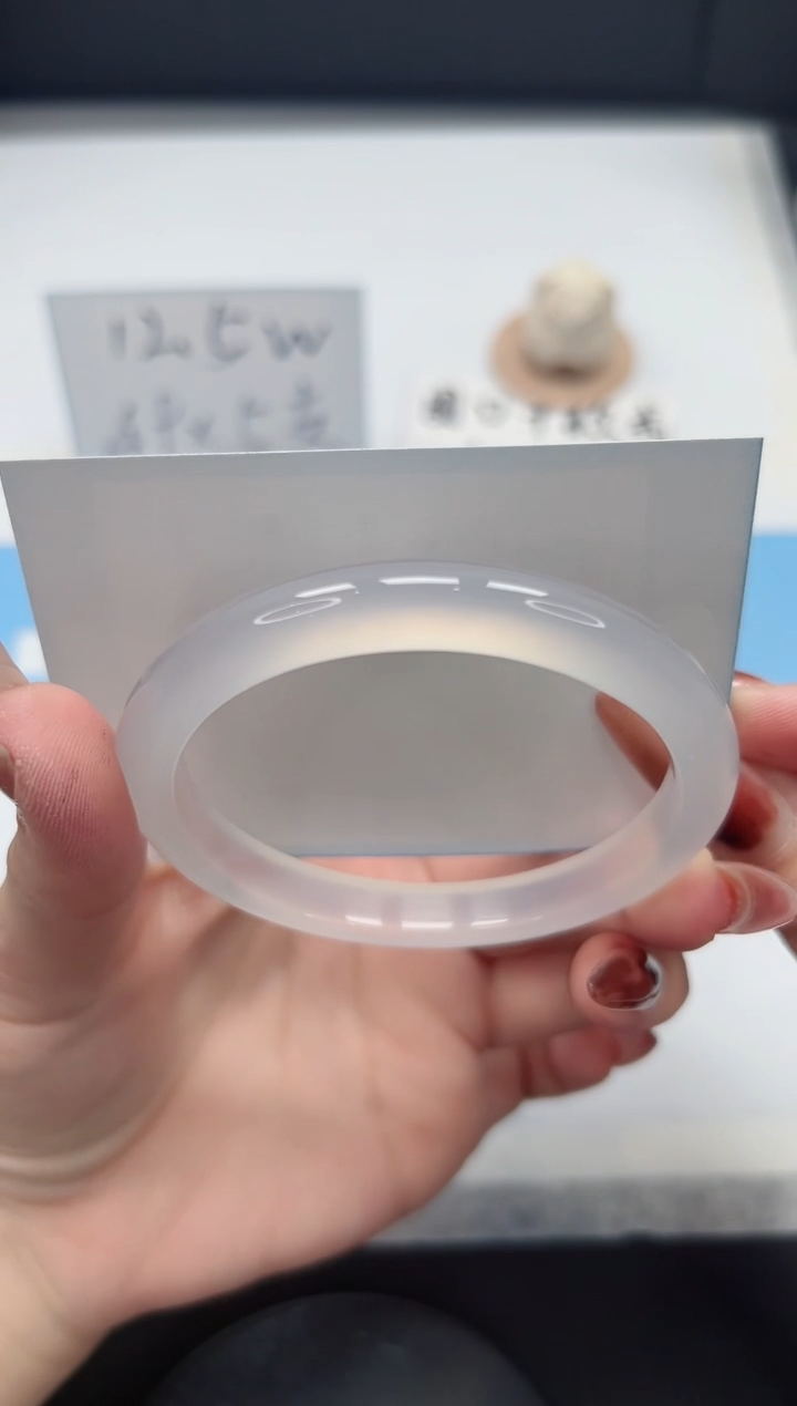 【闪购商品】玛瑙/玉髓手镯未镶嵌354/荔枝59.2